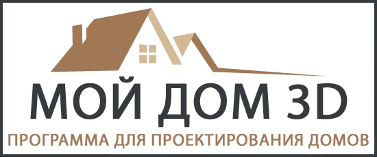 AMS Мой Дом 3D