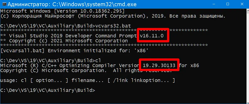 Microsoft Visual Studio 2019 for C++ (BuildTools, Community, Enterprise, Professional)