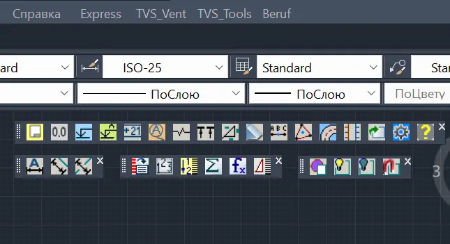 Beruf for AutoCAD 2012-2026