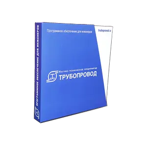 СТАРТ-ПРОФ