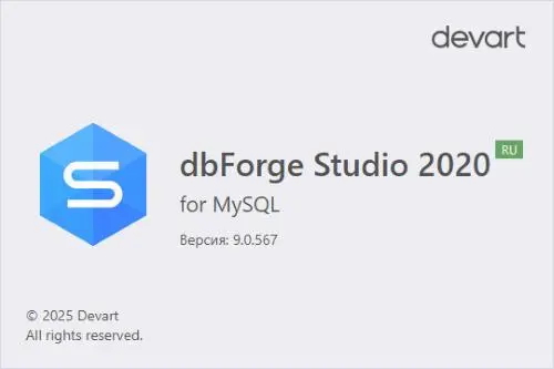 Devart dbForge Studio for MySQL