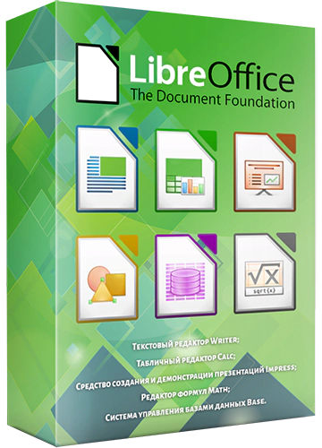 LibreOffice