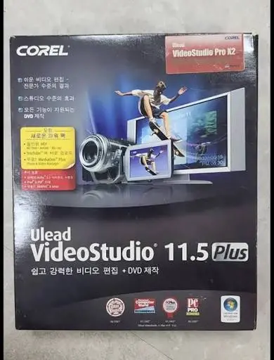 Ulead Video Studio Plus