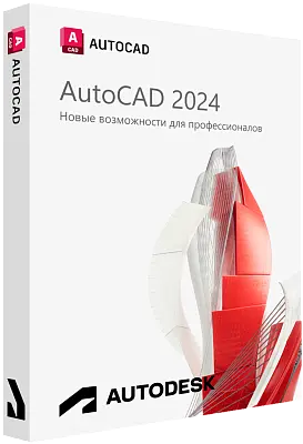 AutoCAD mini