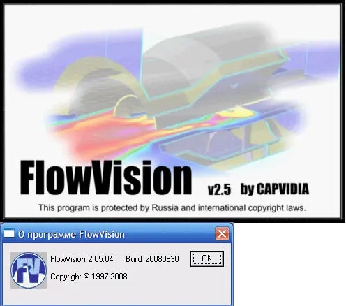 FlowVision