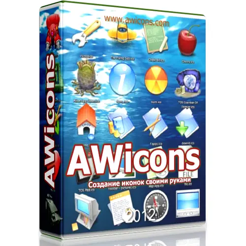 AWIcons Pro