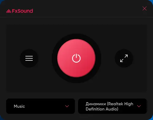 FXSound Pro