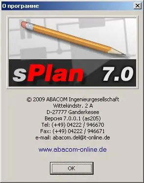 sPlan