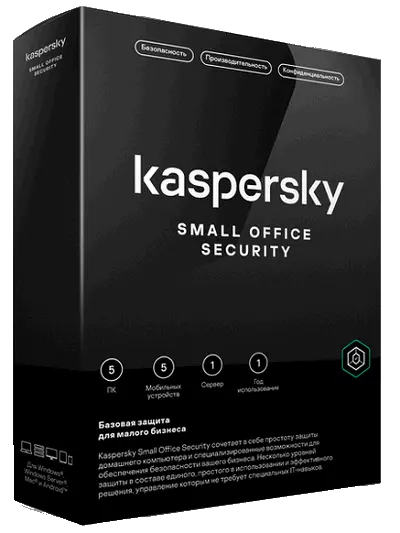 Kaspersky Small Office Security